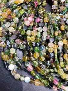 Cuentas de Turmalina Natural Multicolor en Forma de Moneda, Hermosas Gemas Verdes y Rosas, Cuentas de Alta Calidad - Product Image 2