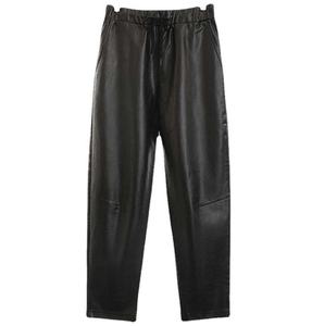 PIHA SPORTS <b>Women's</b> <b>Black</b> PU Harem Pants High Waist Drawstring Skinny Fit Full Length Casual <b>Trousers</b> <b>Pockets</b> Quick Dry - Product Image 1