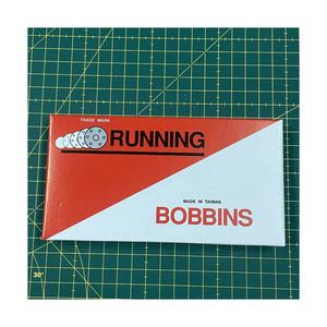 Bobine 167180 originale pour MACHINE à coudre domestique, pièces fabriquées en taïwan - Product Image 2