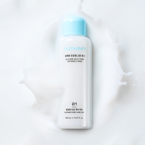 Tonique facial anti-glycation SKINWAVEY 150ml, soin des pores à la feuille de perilla coréenne, brume hydratante - Product Image 3