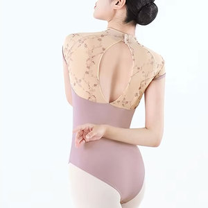 Justaucorps de danse très demandés, style élégant, matière respirante, logo personnalisé, justaucorps de danse pour femmes - Product Image 3