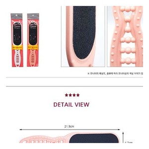 Cepillo Limpiador de Talones en Forma de Corazón Coreano, Removedor de Callos, Exfoliante de Piel Muerta, Cepillo para Pedicura - Product Image 3