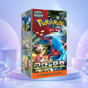 [SV4K] Paradox Rift Korean Booster Box per Collezionisti e Negozi di Articoli da Hobby - Product Image 3