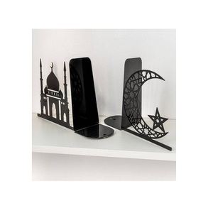 Marvelous Design Islamic Bookends Handmade Metal Black Color Bookends <b>Books</b> Stand For Home Decor Accessories - Product Image 1