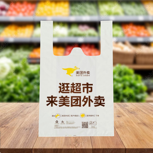 Custom OEM Biodegradable Plastic Poly <b>Bags</b> HDPE Packaging <b>Bags</b> <b>Drawstring</b> Tear Resistant <b>Waterproof</b> Strong Factory Direct Price - Product Image 1