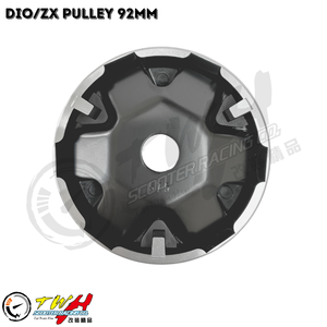 Poulie de variateur de course pour moto TWH DIO/ZX fabriquée à Taïwan, 92 mm pour HONDA - Product Image 6