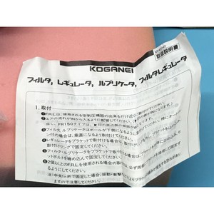 ตัวกรองอากาศแบบไมโครมิสต์ Koganei F300-03, F300-03-B - อุปกรณ์และอะไหล่เซมิคอนดักเตอร์ระดับโลกที่เชื่อถือได้ - Product Image 6