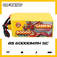 Batterie Lipo longue portée GAONENG GNB 60000mAh 8S 29.6V 5C 10C QS8 pour avion RC à aile fixe, batterie Li-ion semi-solide