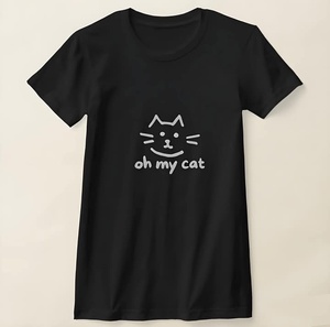 Camiseta de Lona de 180g, Talla Estadounidense, Corte Regular, Talla Grande, Personalizable con Impresión, para Hombre, de Secado Rápido, Transpirable y Ecológica - Product Image 2