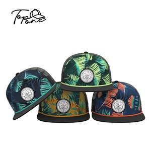Gorras Snapback de Alta Calidad, 5 Paneles, Unisex, Sin Estructura, Visera Plana, Parche Tejido con Diseño de Hoja, Personalizables, Venta al Por Mayor, para Deportes, Viajes y Playa - Product Image 1