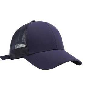 Custom Logo Blank 6-Panel 100% Cotton Truck Driver Hat with Mesh <b>Back</b> Breathable & <b>Waterproof</b> Unisex Customizable Trucker Hat - Product Image 5