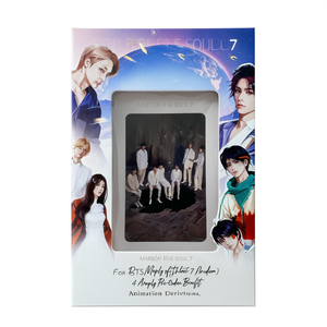 Pour BTS Map of the Soul 7 : Avantage de précommande Weply – 4 Cadres photo Aurora animés (produit dérivé) - Product Image 3