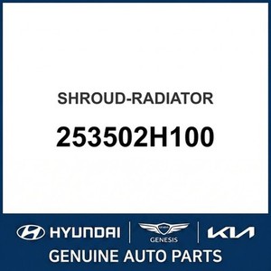 หม้อน้ำใหม่สำหรับรถยนต์เอลันตร้า รุ่น 253502H100 - Product Image 1