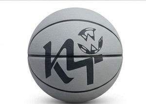 Ballon de basket-ball KLTW K1 Logo, taille 7, revêtement en cuir, durable, pour entraînement en salle, 580-620g, KL-BB-010, emballage personnalisé, caoutchouc naturel - Product Image 5