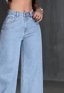 Women's Panelled Coated Waxed Cotton Denim Embroidered Printed Sequin Embellished <b>Boot</b> Cut Knee Length Eco-Friendly Jeans - Product Image 3