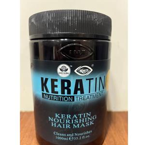 Crema hidratante para cabello seco y encrespado – Crema de peinado sin enjuague de nutrición profunda |   Sin Sulfatos |   Marca Privada OEM | - Product Image 1