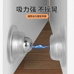 Butée de porte magnétique à forte aspiration, sans perçage, pour salle de bain et toilettes - Product Image 4