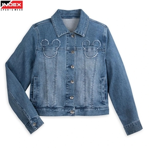 Chaqueta Vaquera para Mujer, Estilo Moderno, Oversize, Informal, de Primera Calidad, Suministro al por Mayor - Product Image 1