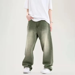 Jeans amples vintage délavés pour hommes, coupe décontractée, pantalon en denim à jambe large, style streetwear hip-hop, OEM personnalisé, vente en gros - Product Image 4