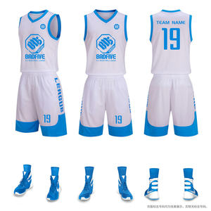 Vêtements de basket-ball à sublimation personnalisée grande taille uniforme de basket-ball à séchage rapide uniforme de basket-ball simple à séchage rapide - Product Image 3