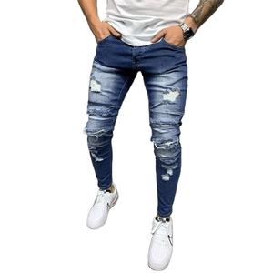 Wholesale Custom High Streetwear <b>Men's</b> <b>Jeans</b> 100% Cotton Dirty <b>Jeans</b> <b>Ripped</b> Decoration Pocket Mid Waist Straight Fashionable <b>Men</b> - Product Image 1