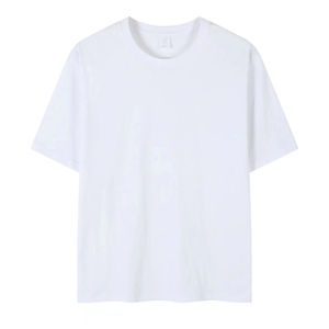 Wholesale Heavyweight Men's T-Shirt High Quality Oversized <b>Tshirt</b> with Custom Embroidery Logo - Product Image 1