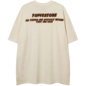 Nouvelle Arrivée 2026 – T-shirt Homme Oversize Personnalisé de Haute Qualité – T-shirts Homme Oversize Épais 100% Coton Vintage - Product Image 1