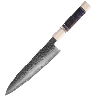 Pisau Koki Jepang 178mm Baja Damascus VG10 67 Lapisan Ultra Tajam Pisau Dapur Tempa Rustic Untuk Memasak Mengiris Gagang Kayu Stabil