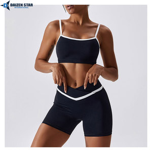 Ensemble de yoga de luxe pour femme, vêtements de sport personnalisés, taille élastique, ensemble 2 pièces pour la gym et l'entraînement - Product Image 6