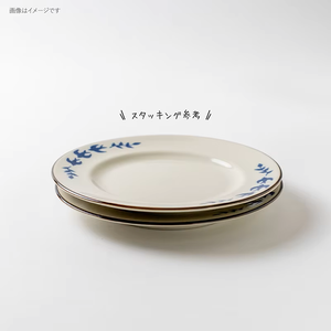 Best Selling Product Japanese Unique Modern <b>Ceramic</b> Dinnerware Luxury Serving <b>Plates</b> Set - Product Image 3