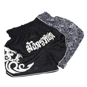 Pantalones Cortos de Muay Thai para Hombre, Estampado Satinado, Cintura Elástica, para Entrenamiento de Gimnasio, Kickboxing, Ligeros, Coloridos - Product Image 6