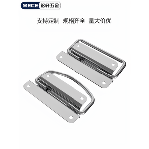 Poignée pliante robuste pour équipement industriel, quincaillerie de porte d'armoire en acier inoxydable épaissi avec poignée de boîte en bois - Product Image 5