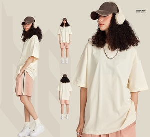 OEM 2026 Plain t <b>Shirt</b> Custom Blank Streetwear High Quality Short Sleeve Drop Shoulder Distressed <b>Patchwork</b> Fashion Tshirts - Product Image 1
