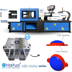 Machine de moulage par injection bicolore pour la fabrication de coques de téléphone portable en ABS TPU, 168 tonnes, haute vitesse, automatique - Product Image 6
