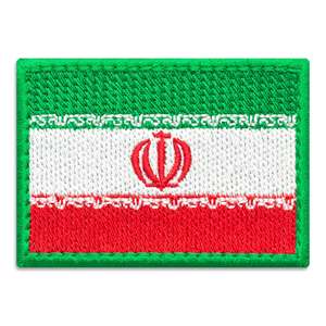 Parche Bordado de la Bandera Nacional de Irán, Parche Bordado de la Bandera de Irán de Alta Calidad - Product Image 6