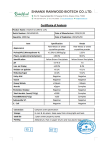 Gotas de Vitamina K2 MK4 Rainwood, Suministro a Granel, Apoya el Bienestar <span class=keywords><strong>Esquelético</strong></span> y Cardiovascular, Certificado por NSF - Product Image 2