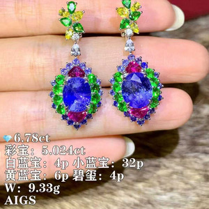 Pendientes de Zafiro Natural de 6.78Ct con Incrustaciones de Oro de 18K y Piedras Preciosas Multicolores, Zafiro y Turmalina, Certificados por AIGS, Joyería de Lujo - Product Image 4