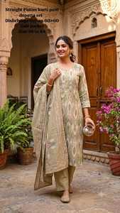 Ensemble Kurti Pantalon Dupatta en coton beige imprimé pour femmes, motif géométrique Ikat, manches trois quarts, tenue ethnique traditionnelle - Product Image 6