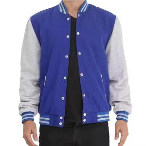 Veste de sport formelle de haute qualité avec col montant et logo frontal, imperméable et respirante - Product Image 1