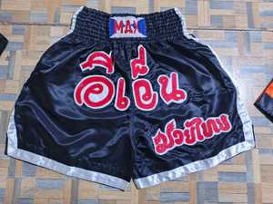 Pantalones cortos ligeros de muay thai diseñados para atletas con tela transpirable de movimiento flexible y cintura cómoda, aptos para OEM. - Product Image 6