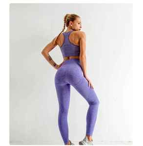 Nouveauté, dernier design, ensemble de yoga pour femmes, ensemble de yoga pour femmes de haute qualité, ensemble de yoga pour femmes en gros avec logo personnalisé - Product Image 2