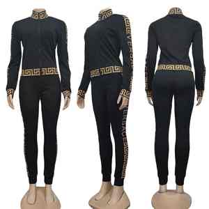 ชุดเซ็ตเสื้อแจ็คเก็ตครอปซิปหลายช่องสำหรับผู้หญิงและกางเกงวอร์มขายาว ชุดวอร์มสำหรับออกกำลังกายกลางแจ้ง กางเกงจ็อกเกอร์ ชุดออกกำลังกายสำหรับผู้ชาย - Product Image 2