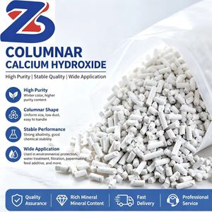 Pellets Cilíndricos de Hidróxido de Calcio, Columna de Cal Hidratada para Alimentación Automática y Tratamiento Industrial - Product Image 1