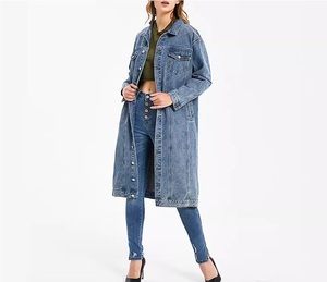 Veste longue en jean unisexe coupe ample col rabattu boutonnage simple en coton délavé - Product Image 1
