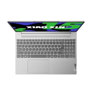 L e n o V o Xiao Xin 15 I n t e l Core, portátil personal y para el hogar, estudiantes y educación, 16GB, 512GB, 15,3 GB, 100% pulgadas, sRGB - Product Image 2