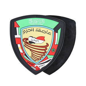 Custom Flexible PVC Rubber Logo <b>Badges</b> For Sportswear Activewear Gym Wear And Fitness Clothing Brands - Product Image 1