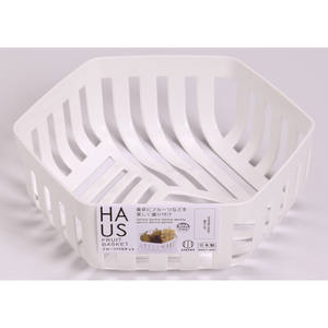 Esagono bianco Multi cesto per lo stoccaggio - Product Image 1