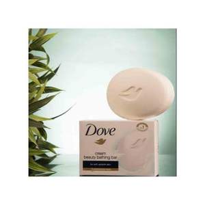 For BEAUTY BAR Soap 100G Whitening & Slimming <b>Face</b> Bar for Women - Product Image 4