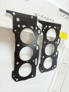 GRJ150 1GRFE Kit completo per la riparazione della guarnizione della testata del motore 04111-31B50 Set di guarnizioni Complete per la revisione dell'automobile - Product Image 4