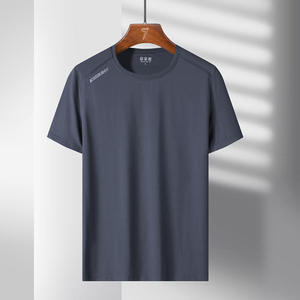 เสื้อยืดคอกลมแขนสั้นสีดำแบบยูนิเซ็กซ์ 100% โพลีเอสเตอร์ ระบายเหงื่อได้ดี แห้งเร็ว พิมพ์ลายดิจิทัล รับสกรีนโลโก้ - Product Image 3
